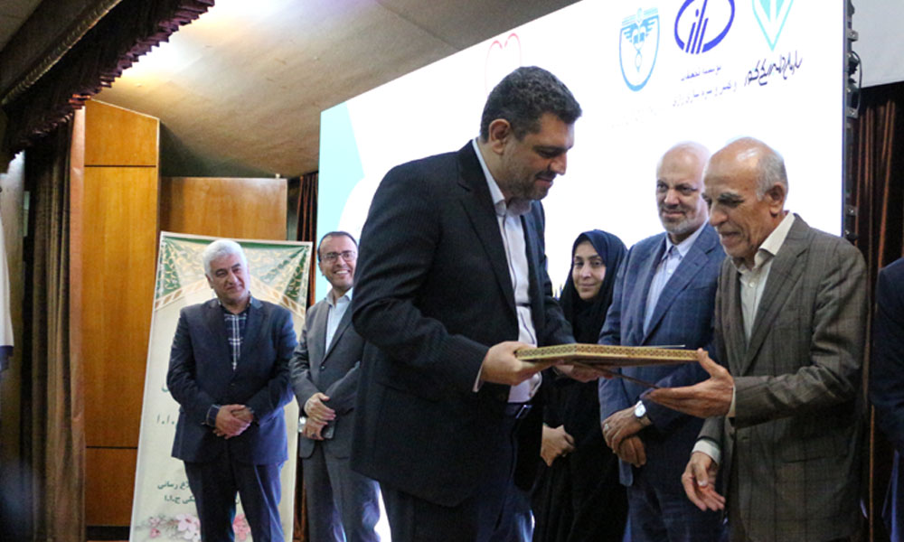 Commemoration of World Veterinary Day and a ceremony to honor and introduce the hem Organizationad of the Veterinary Syste-image-1
