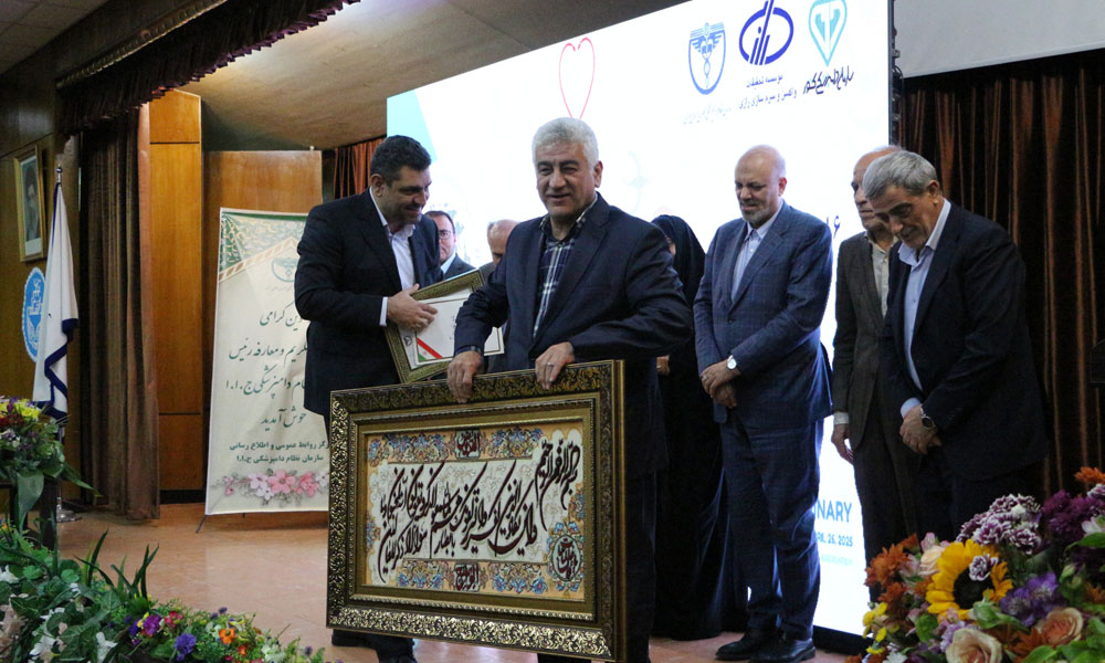 Commemoration of World Veterinary Day and a ceremony to honor and introduce the hem Organizationad of the Veterinary Syste-image-1
