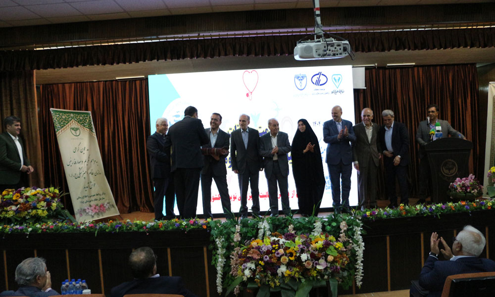 Commemoration of World Veterinary Day and a ceremony to honor and introduce the hem Organizationad of the Veterinary Syste-image-1