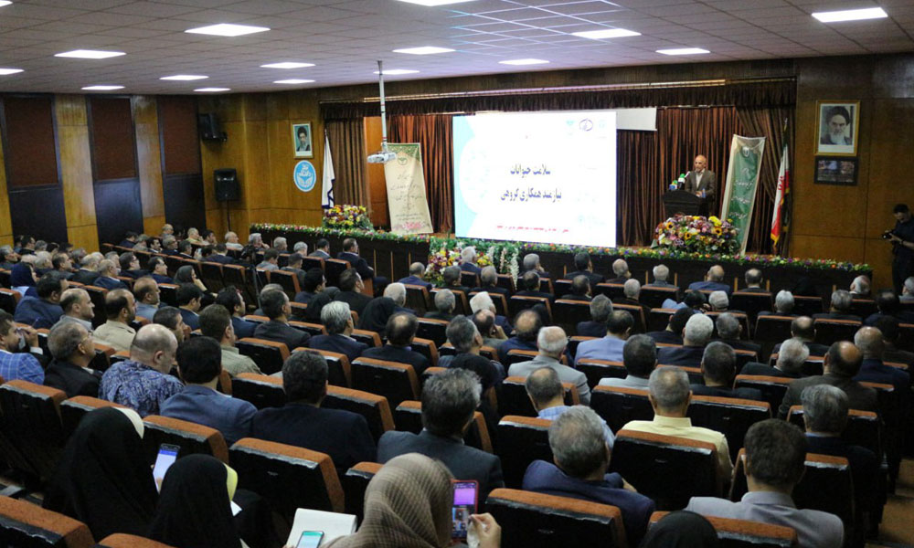 Commemoration of World Veterinary Day and a ceremony to honor and introduce the hem Organizationad of the Veterinary Syste-image-1