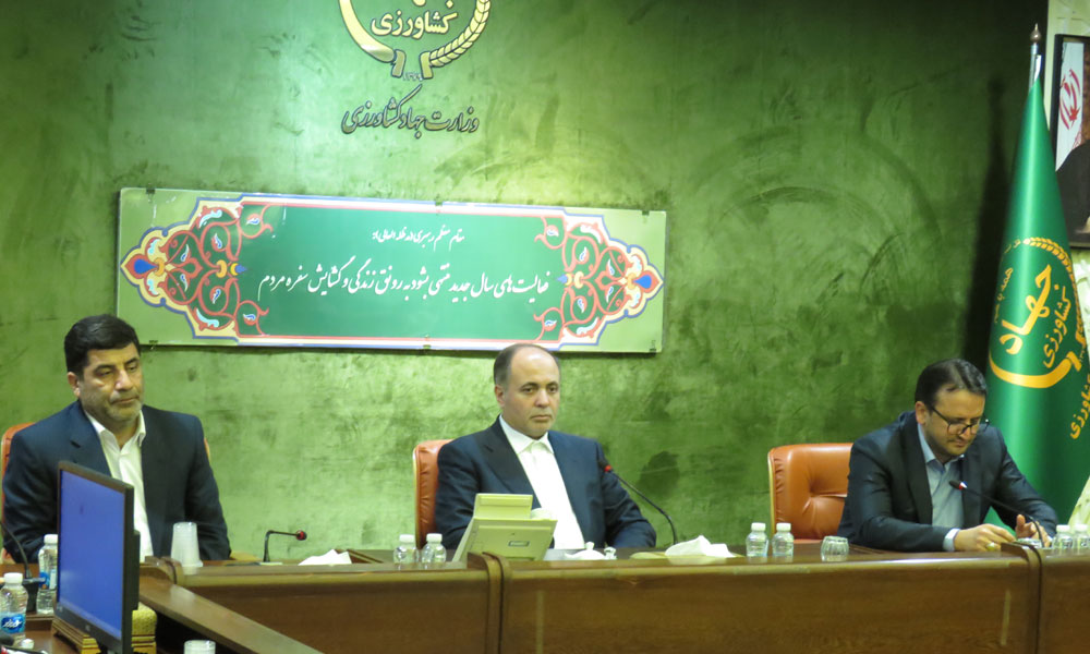 مراسم معارفه رئیس جدید سازمان نظام دامپزشکی-image-1