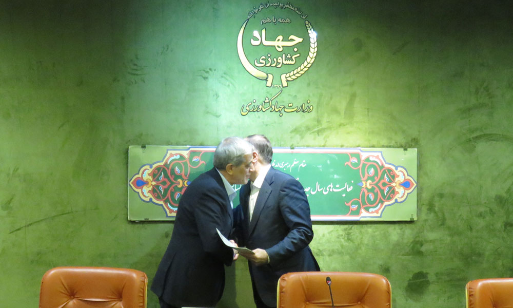 مراسم معارفه رئیس جدید سازمان نظام دامپزشکی-image-1