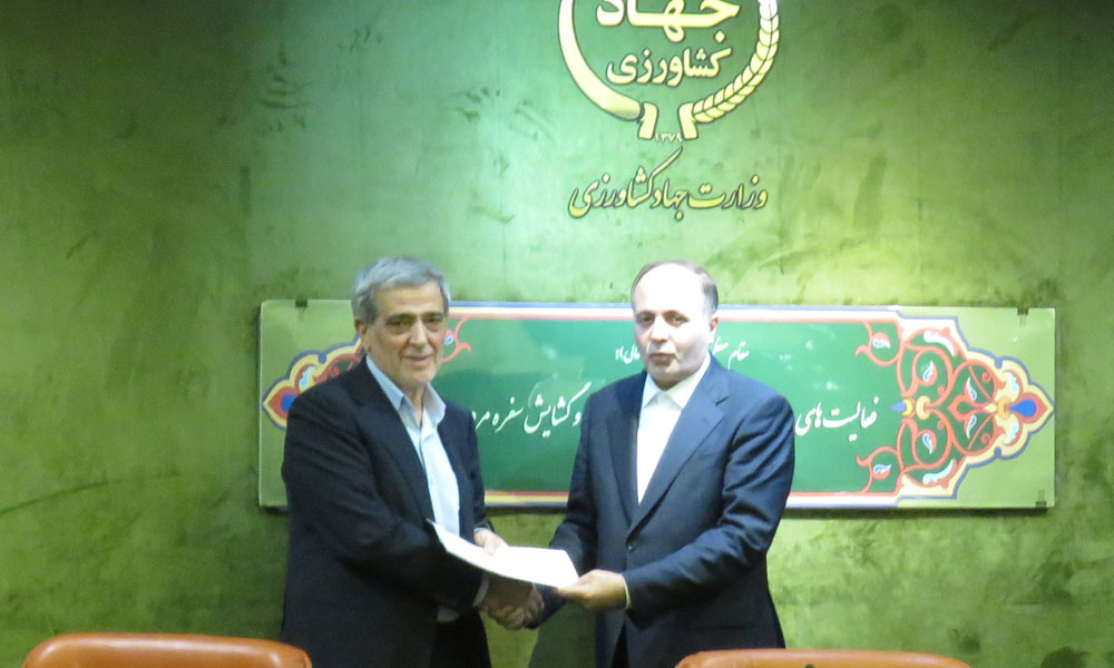 مراسم معارفه رئیس جدید سازمان نظام دامپزشکی-image-1
