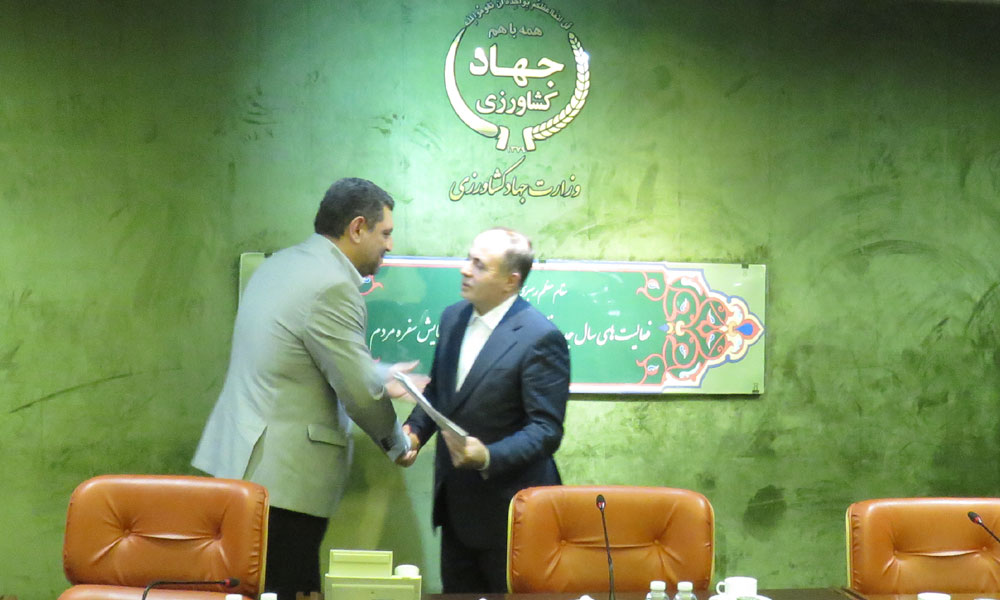 مراسم معارفه رئیس جدید سازمان نظام دامپزشکی-image-1