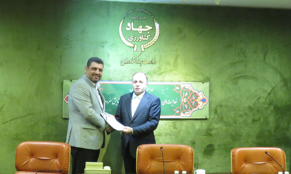 مراسم معارفه رئیس جدید سازمان نظام دامپزشکی-image-1