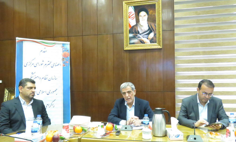 دومین جلسه شورای مرکزی سازمان نظام دامپزشکی 6 اردیبهشت1404