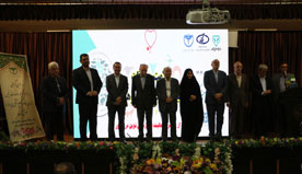 Ceremony to honor and introduce the head of the Veterinary System Organization of the Islamic Republic of Iran
