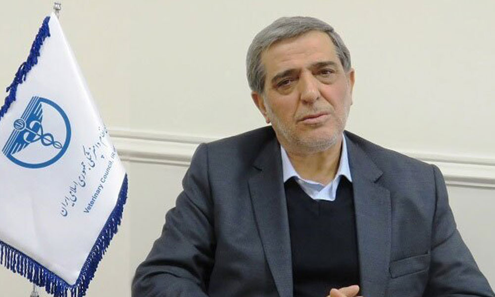 Monitoring of the Iranian Broadcasting Corporation's Veterinary System