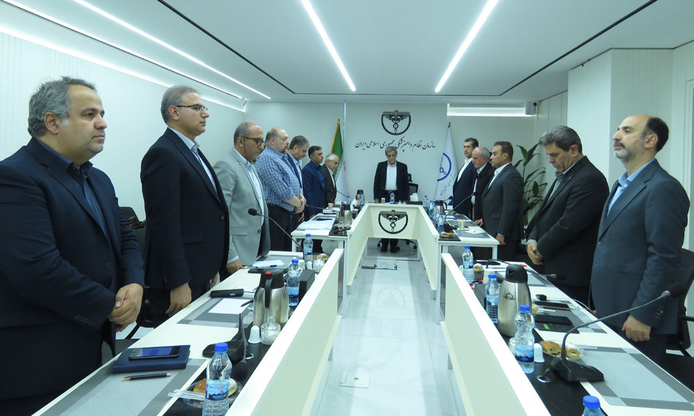 The third meeting of the Central Council of the Veterinary System Organization / sixth session / 4 June 2025