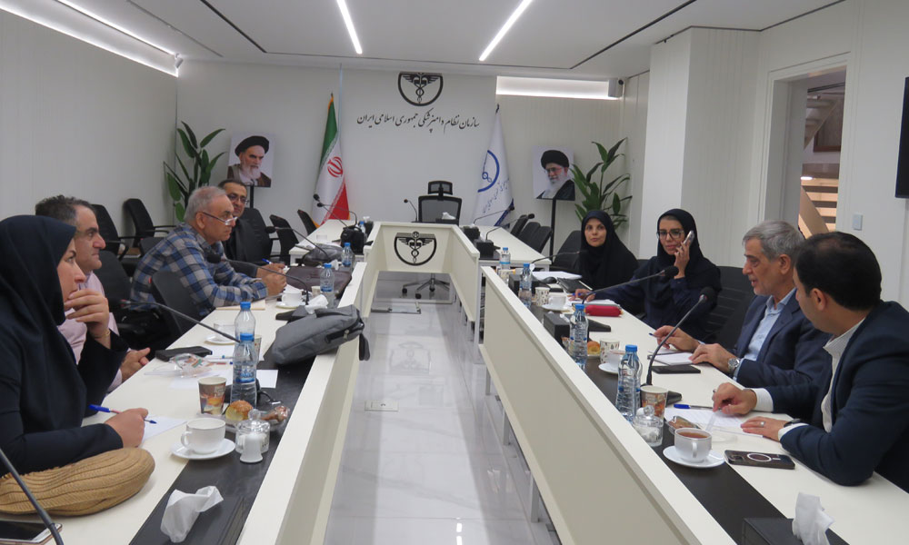 The first meeting of the Specialized Committee on Pharmaceutical Sciences and Biological Products was held