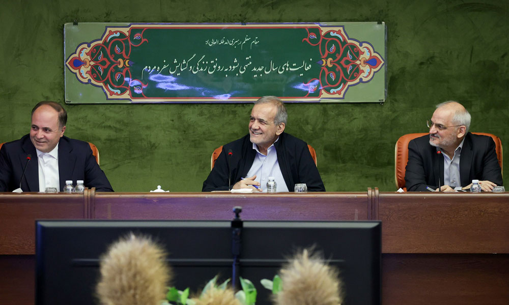 Dr. Abbas Ali Motlabi's speech at the meeting of the Council of Directors of the Ministry of Agricultural Jihad, attended by Dr. Pezhikian