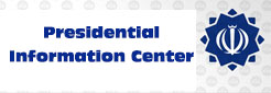 Presidential Information Center