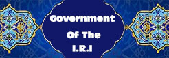Government information base