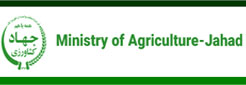 Ministry of Agricultural Jihad Portal