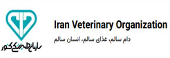 National Veterinary Organization Portal